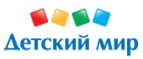 Скидки до -90% на определенные товары! - Аромашево